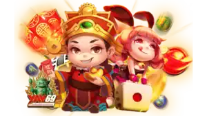 yak69 สล็อตpg เว็บตรงที่คุณวางใจได้